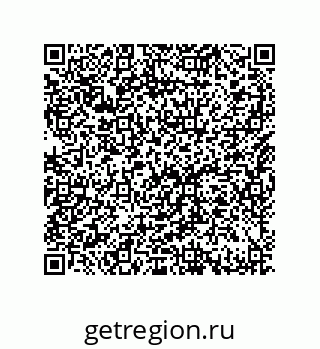 79632482621
