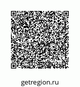 79632482650
