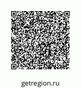 79632482659