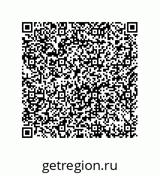 79632482673