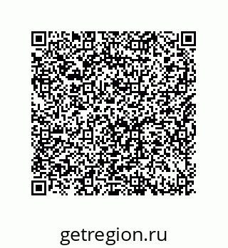 79632482686
