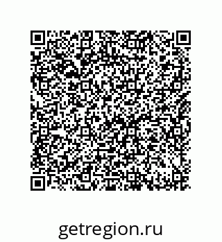 79632482697