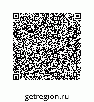 79632482701
