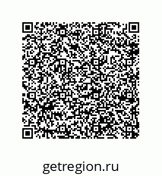 79632482702