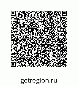 79632482717