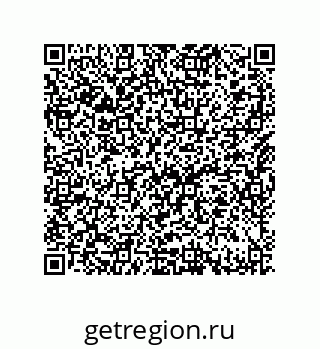 79632482722