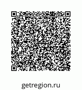 79632482730