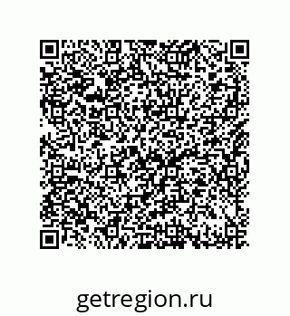 79632482733