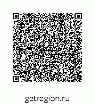 79632482745