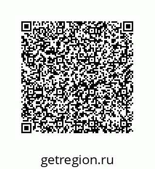 79632482747