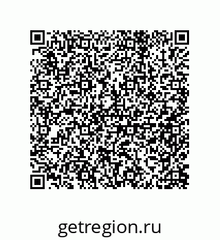 79632482770