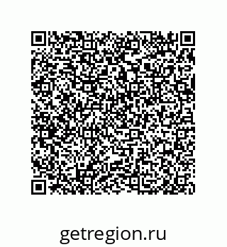 79632482787