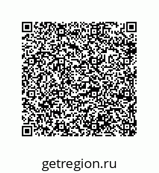 79632482801