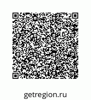 79632482865