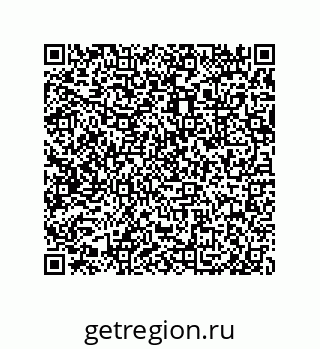 79632482866