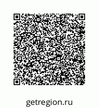 79632482868