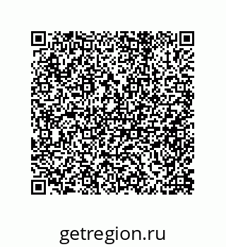 79632482870