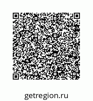 79632482872