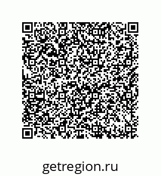 79632482873