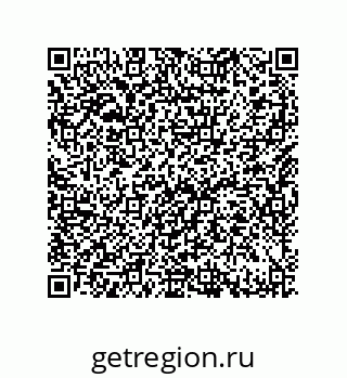 79632482882