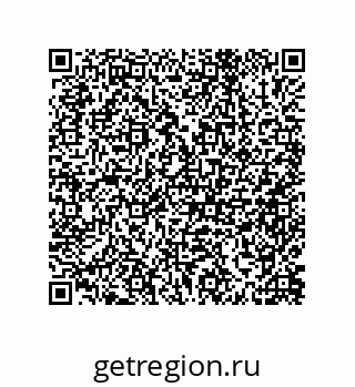 79632482900