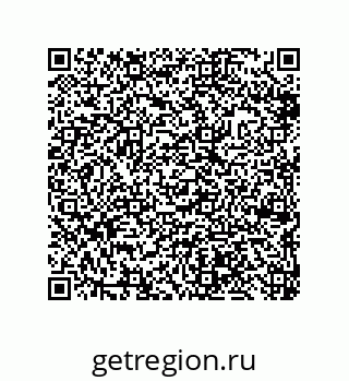 79632482919