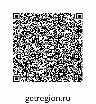 79632483120
