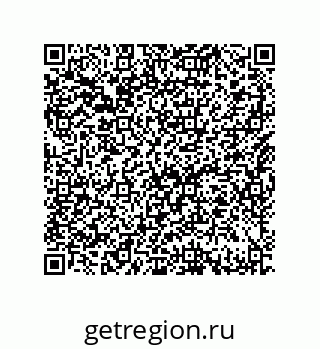79632483370