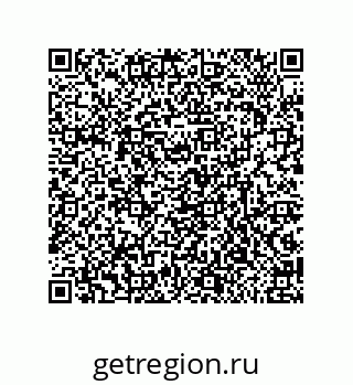 79632483485