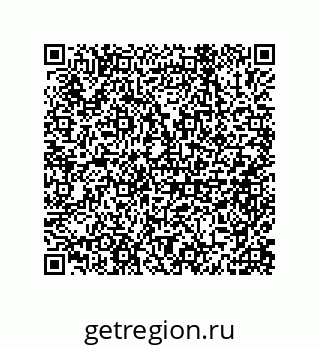 79632483487