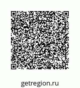79632483530