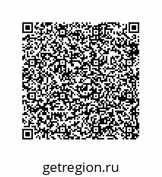79632483537