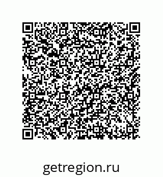 79632483647