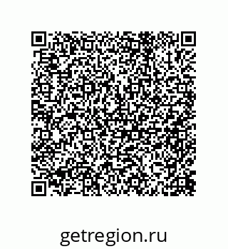 79632483654
