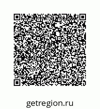 79632483684