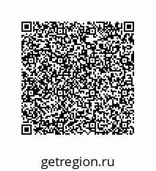 79632483687