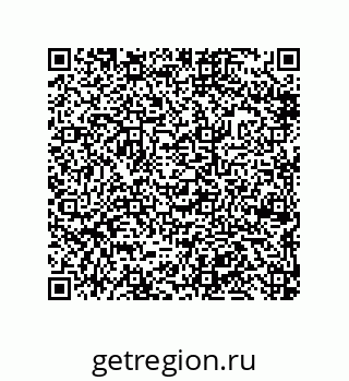 79632483697