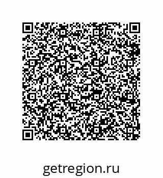 79632483713