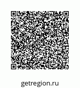 79632483714