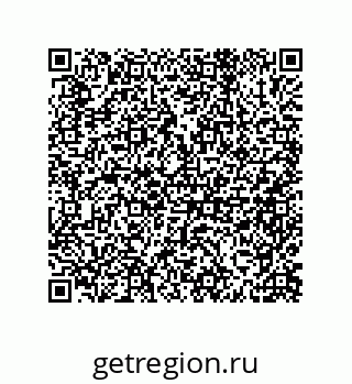 79632483732