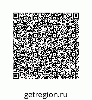 79632483733