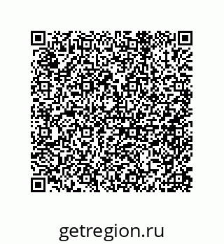 79632483737