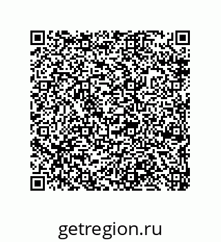 79632483769