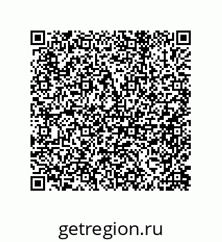 79632483770