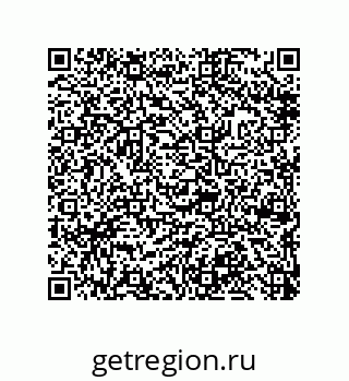 79632483784