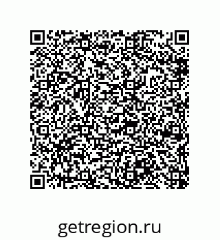 79632483790