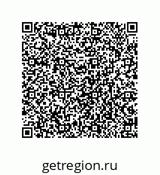 79632483791