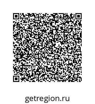 79632483800