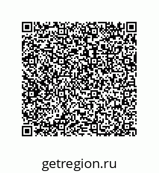 79632483801