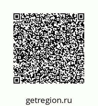 79632483823
